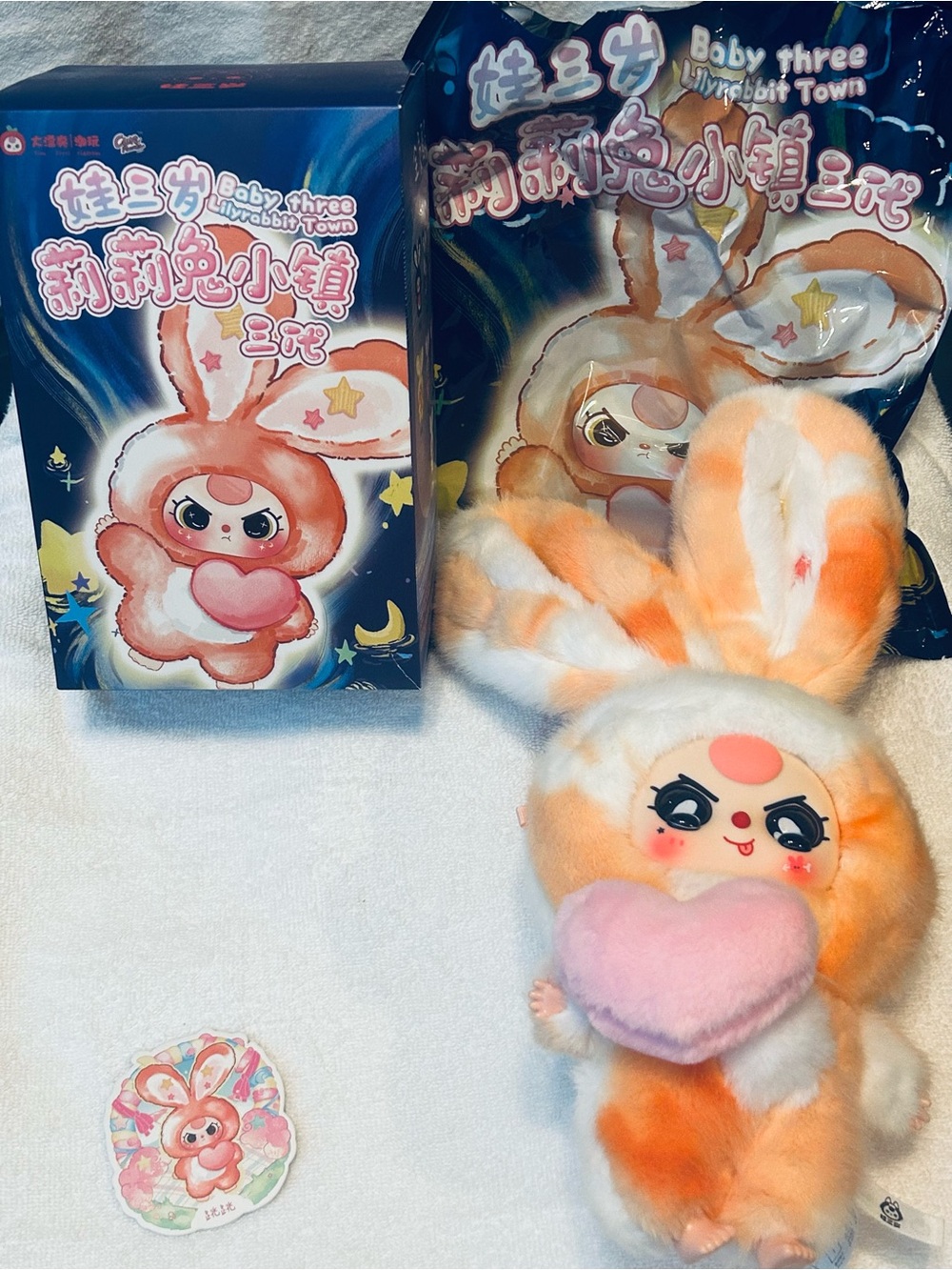 Adorable Baby Three LillyRabbit Town V3 character plush- orange and white Rabbit